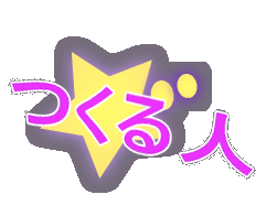 l 