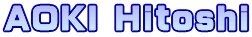 AOKI Hitoshi